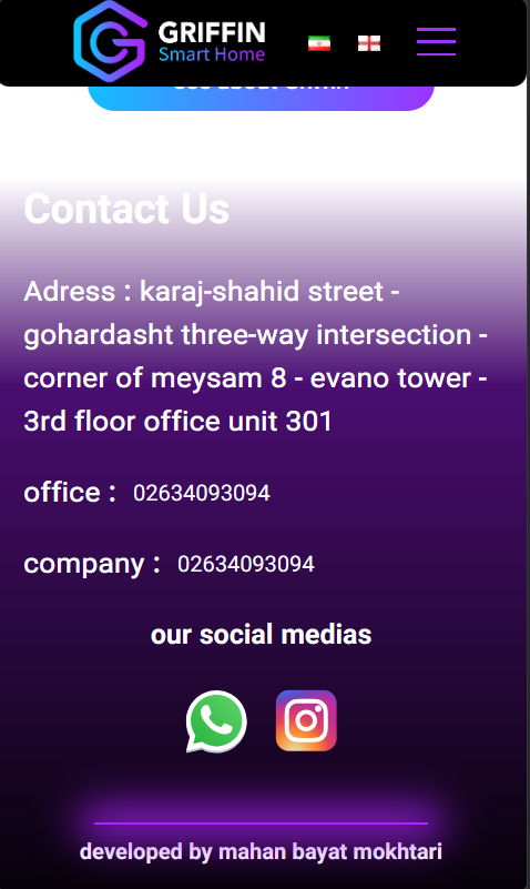 Griffin BMS Website Development Project | footer |Mahan-Tech project