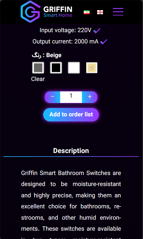 Griffin BMS Website Development Project | product | Mahan-Tech project