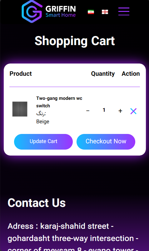 Griffin BMS Website Development Project | cart | Mahan-Tech project