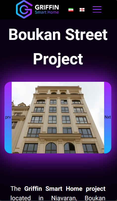 Griffin BMS Website Development Project | project | Mahan-Tech project